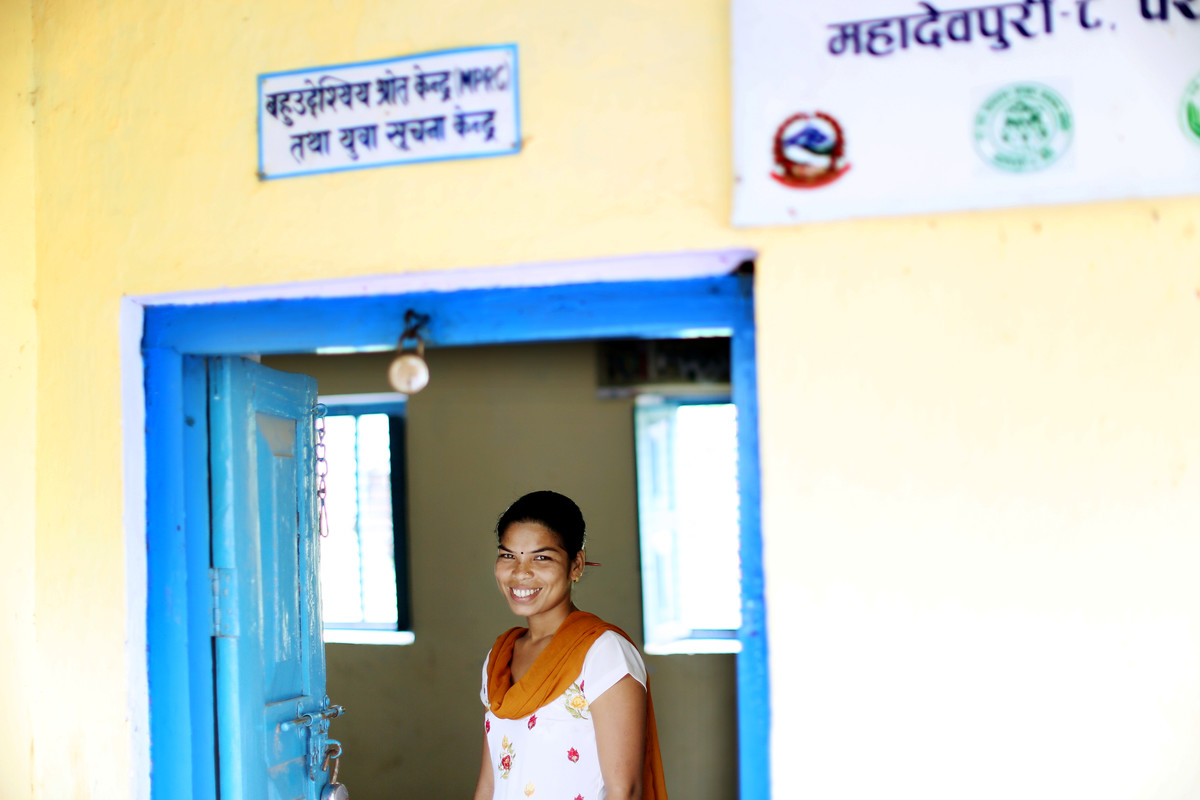 Girl from Nepal served by IPPF