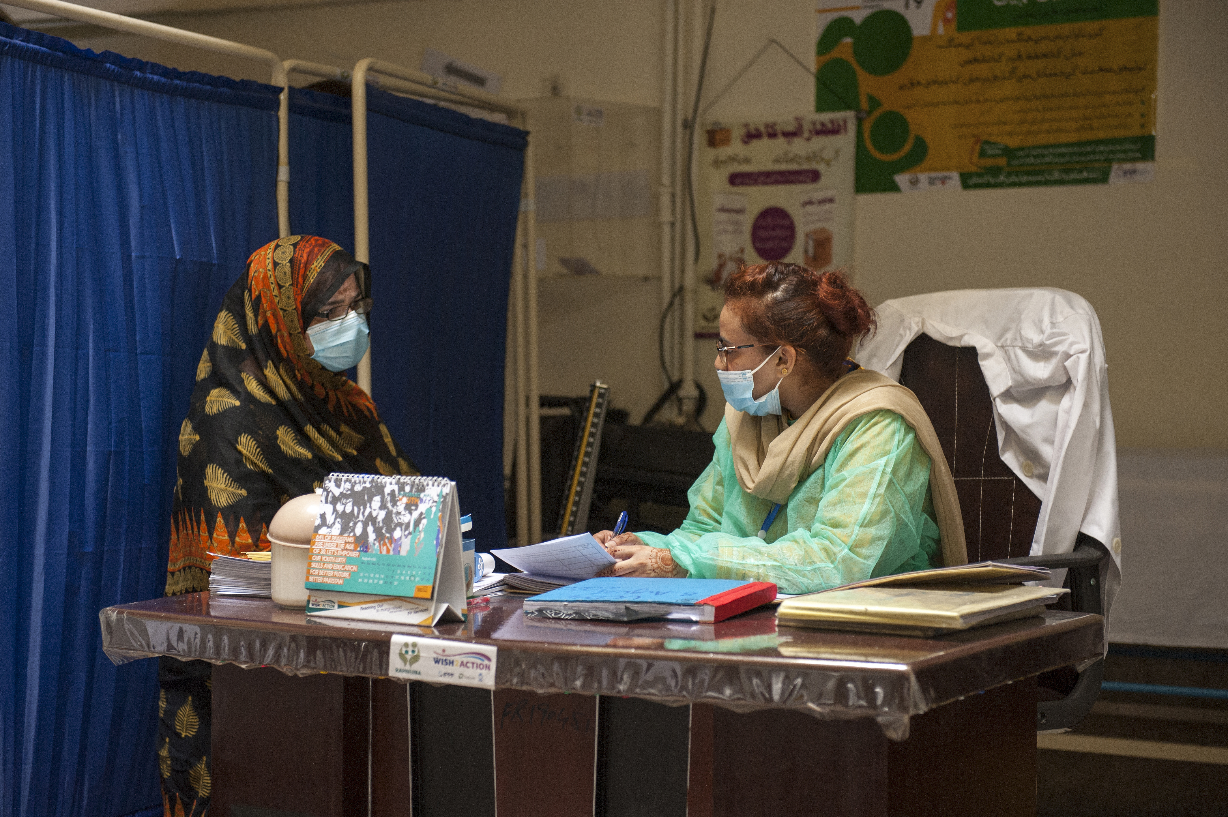 women at clinic receives contraception - Pakistan