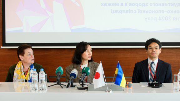 Announcement on Ukraine